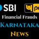 Karnataka News - Financial Frauds